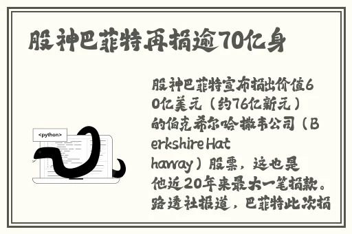 696969大但人文艺术正道